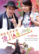 国内精品久久久久久久999下